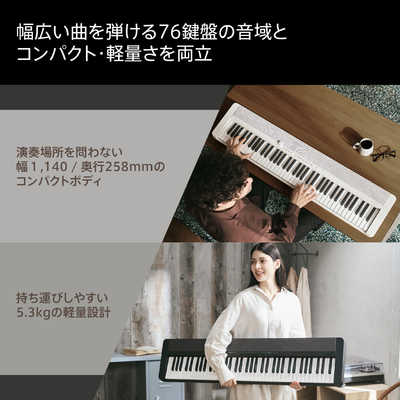 極美品CasioカシオトーンCT-S1 61鍵電子ピアノキーボード 極美品CasioカシオトーンCT-S1 61鍵電子ピアノキーボード