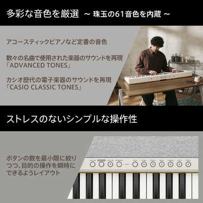 カシオ CASIO キーボード Casiotone Casiotone ［76鍵盤］ ブラック CT 