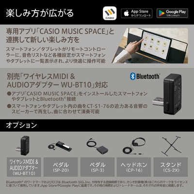 CASIOTONE CT-S1 & WU-BT10（Bluetooth 接続） Using CASIO CT S1 with