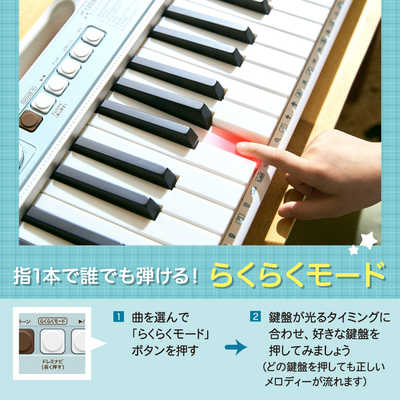 CASIO(カシオ) LK-330 Casiotone 光ナビゲーションキーボード CASIO(カシオ) LK-330 Casiotone 光ナビゲーションキーボード