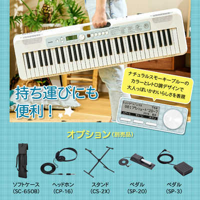 カシオ CASIO Casiotone （カシオトーン）光ナビゲーションキーボード