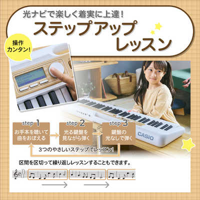 本日特別価格【CASIO】電子キーボード　61鍵盤　光ナビゲーション対応 Amazon | CASIO(カシオ) 61鍵盤 電子キーボード LK-511 [光