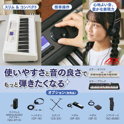 カシオ CASIO 光ナビゲーションキーボード Casiotone ［61鍵盤］ LK