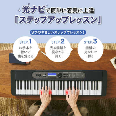 カシオ CASIO 光ナビゲーションキーボード Casiotone ［61鍵盤］ LK