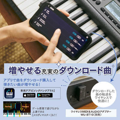 カシオ CASIO 光ナビゲーションキーボード Casiotone ［61鍵盤］ LK