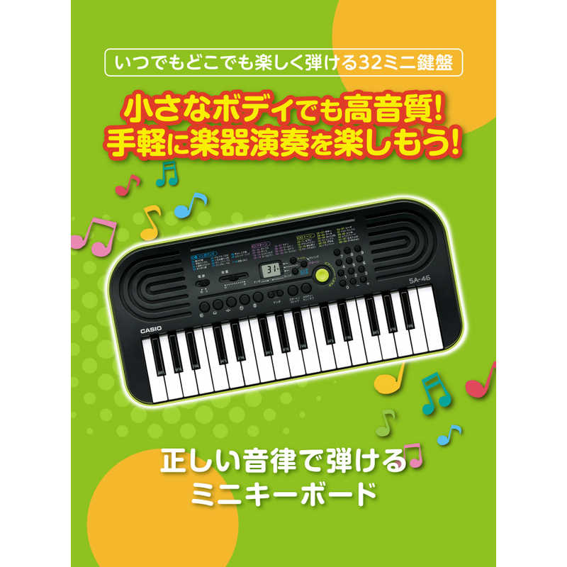 カシオ　CASIO カシオ　CASIO ミニキーボード [32ミニ鍵盤] SA-46 SA-46