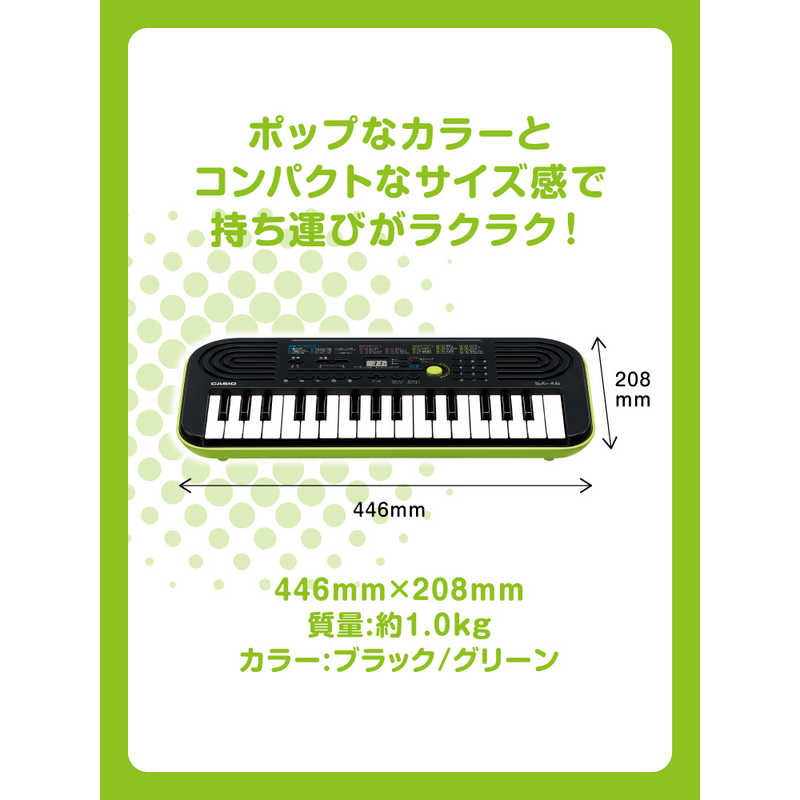 カシオ　CASIO カシオ　CASIO ミニキーボード [32ミニ鍵盤] SA-46 SA-46