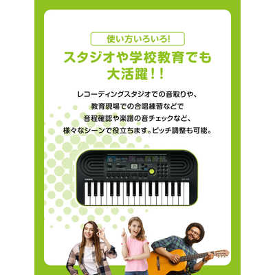 【新品未開封】カシオSA-46　ミニキーボード　ミニ鍵盤 プレゼント SA-46 | CASIO