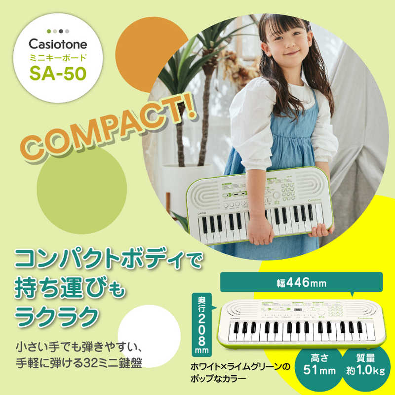 カシオ　CASIO カシオ　CASIO ミニキーボード Casiotone（カシオトーン） [32ミニ鍵盤] SA-50 SA-50