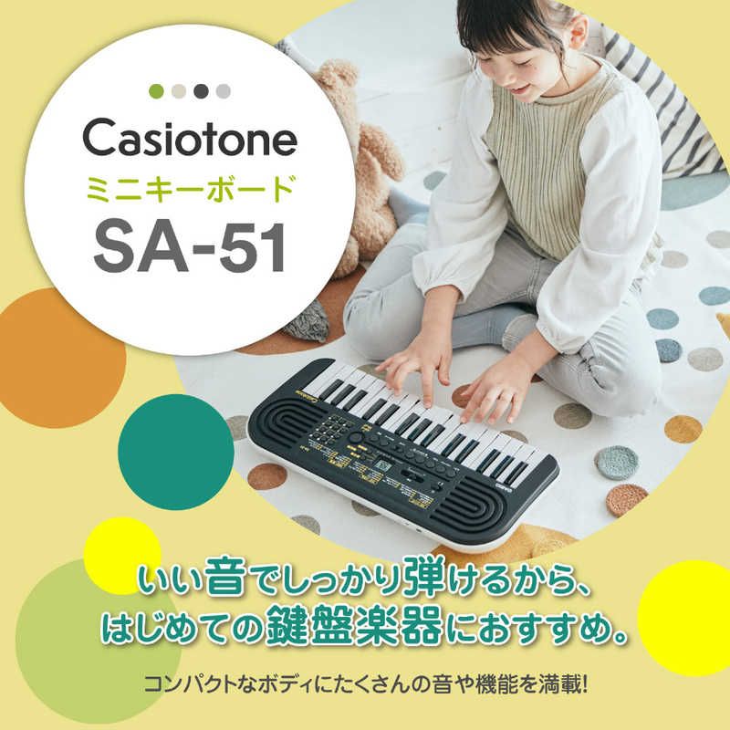 カシオ　CASIO カシオ　CASIO ミニキーボード Casiotone（カシオトーン） [32ミニ鍵盤] SA-51 SA-51