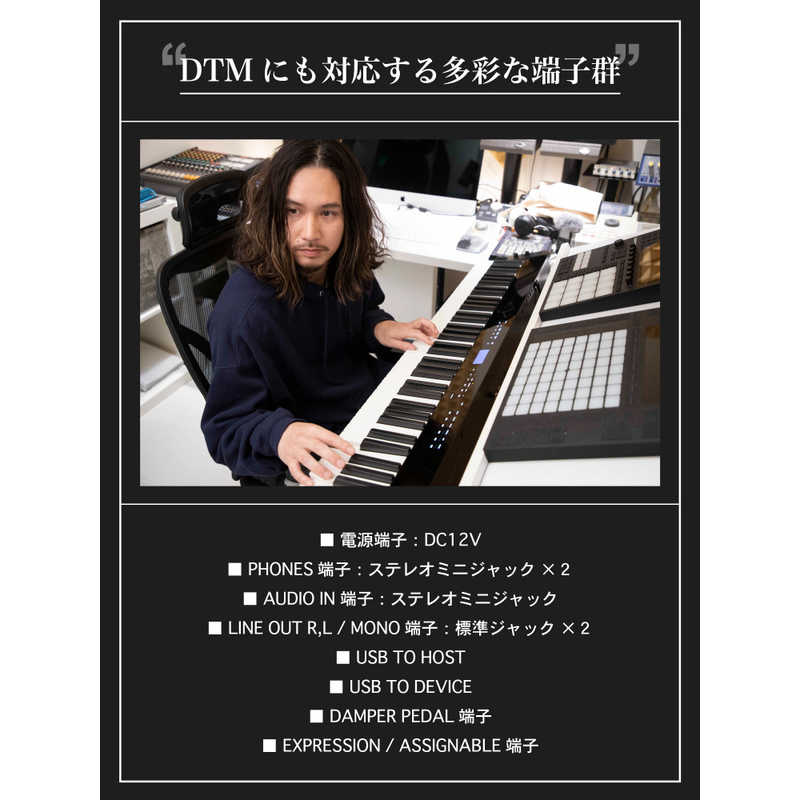 カシオ　CASIO カシオ　CASIO 電子ピアノ ブラック [88鍵盤] PX-S3000BK PX-S3000BK