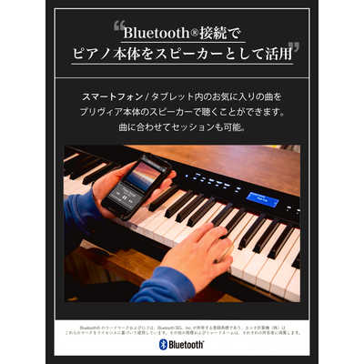 カシオ CASIO 電子ピアノ ブラック [88鍵盤] PX-S3000BK の通販