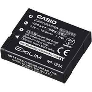 カシオ　CASIO リチウムイオン充電池 NP130A