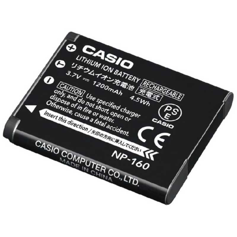カシオ　CASIO カシオ　CASIO 【アウトレット】リチウムイオン充電池 NP160 NP160