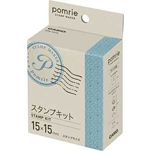 カシオ CASIO ポムリエ用スタンプキット STK1515通販セール状況　外国語　翻訳　通訳　通販