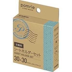 カシオ CASIO ポムリエ用交換用シートホルダーセット STH3030通販セール状況　外国語　翻訳　通訳　通販