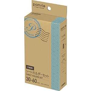 カシオ CASIO ポムリエ用交換用シートホルダーセット STH3060通販セール状況　外国語　翻訳　通訳　通販