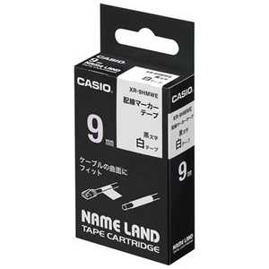 カシオ CASIO ネームランド 配線マーカーテープ(黒文字/9mm幅) XR‐9HM‐WE カシオ CASIO ネームランド 配線マーカーテープ(黒文字/9mm幅) XR‐9HM‐WE