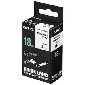 カシオ CASIO ネームランド 配線マーカーテープ(黒文字/18mm幅) XR‐18HM‐WE