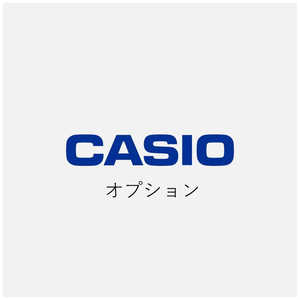 カシオ　CASIO 電子レジスター関連品 プリンタ用シリアルケーブル PRLCB2