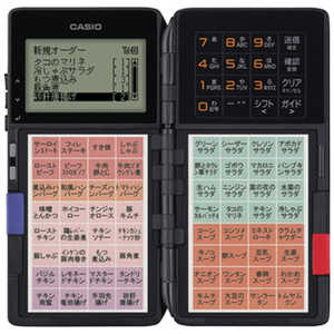 カシオ　CASIO 電子レジスターオプション オーダーエントリーシステム QFR10