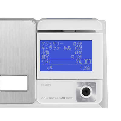 カシオレジスター　SR-S4000　スマホ連携Bluetooth　921464 カシオレジスター SR-S4000 スマホ連携Bluetooth 921464（カシオ