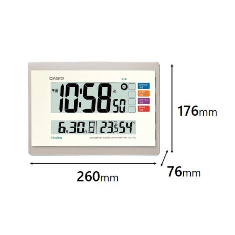 カシオ CASIO 壁掛け時計 IDL-140J-7JF の通販 | カテゴリ：インテリア・雑貨・寝具 | カシオ CASIO 家電通販のコジマネット  - 全品代引き手数料無料