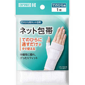 川本産業 快適生活 かんたんネット てのひら 川本産業 快適生活 かんたんネット てのひら