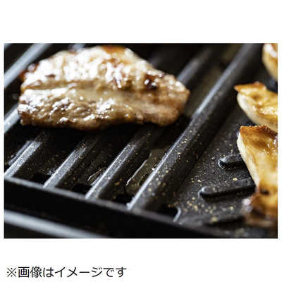 ピーコック 両面グリルプレート ピーコック WFV-12 の通販 - カテゴリ 