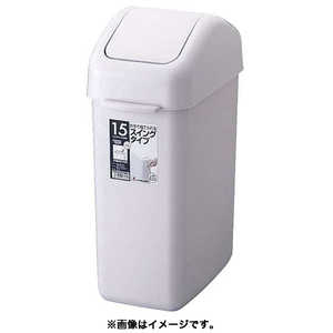 リス ホーム & ホーム スイングペール スリムタイプ 5ND KPC7101 リス ホーム & ホーム スイングペール スリムタイプ 5ND KPC7101