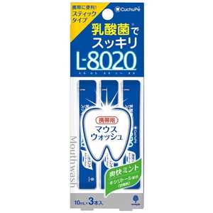 紀陽除虫菊 L8020爽快ミント