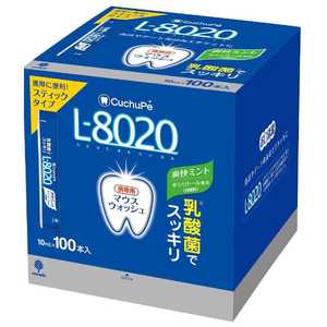 紀陽除虫菊 L8020爽快ミント 