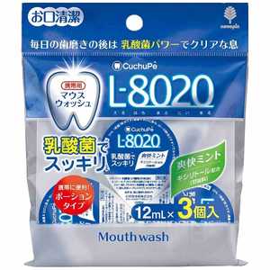 紀陽除虫菊 L8020爽快ミント 紀陽除虫菊 L8020爽快ミント