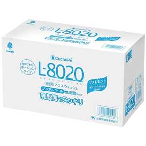 紀陽除虫菊 L8020ソフトミント 紀陽除虫菊 L8020ソフトミント
