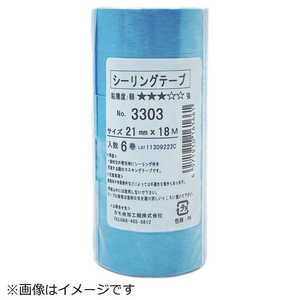 �����ù��� 3303 6���� 161661