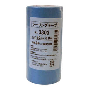 カモ井加工紙 No.3303 シーリングテープ 筒 4巻入 30mm×18M No.3303ｼｰﾘﾝｸﾞﾃｰﾌﾟ4