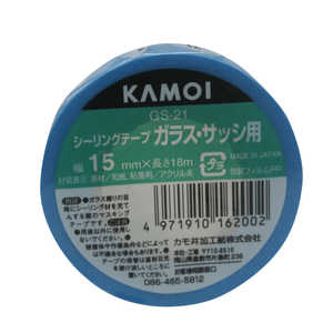 ù 饹ѥޥ󥰥ơ 15mmX18m 饹󥯥ޥ󥰥ơץ