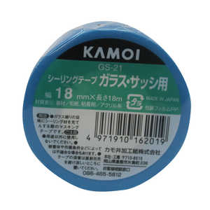 ù 饹ѥޥ󥰥ơ 18mmX18m 饹󥯥ޥ󥰥ơץ