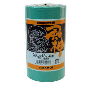 カモ井加工紙 マスキングテープ 風神 超粗面用 30mmX18m 4巻入り マスキングテープチョウソメンヨ カモ井加工紙 マスキングテープ 風神 超粗面用 30mmX18m 4巻入り マスキングテープチョウソメンヨ