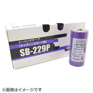 ù SB229P 80 165393