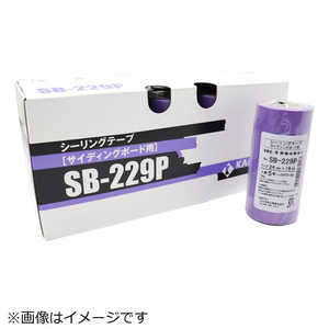 ù SB229P 50 165454
