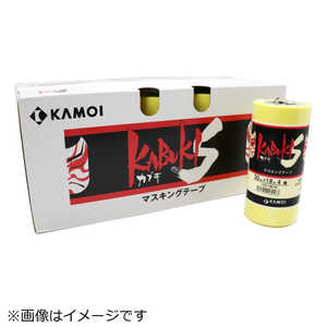 カモ井加工紙 KABUKIS 40巻入 165607 カモ井加工紙 KABUKIS 40巻入 165607
