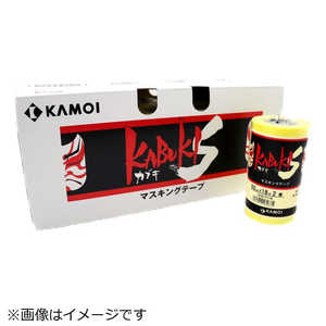 カモ井加工紙 KABUKIS 20巻入 165645 カモ井加工紙 KABUKIS 20巻入 165645