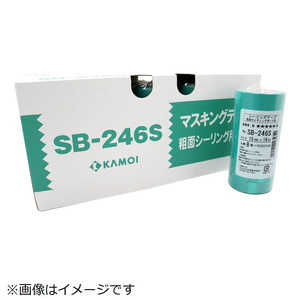 ù SB246S 80 165669