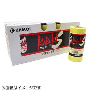 カモ井加工紙 KABUKIS 100巻入 165942 カモ井加工紙 KABUKIS 100巻入 165942