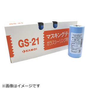 カモ井加工紙 GS-21 50巻入 166055 カモ井加工紙 GS-21 50巻入 166055