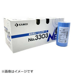 カモ井加工紙 3303NEO 80巻入 169988 カモ井加工紙 3303NEO 80巻入 169988