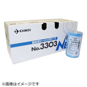 カモ井加工紙 3303NEO 20巻入 170069 カモ井加工紙 3303NEO 20巻入 170069