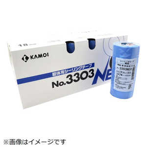 カモ井加工紙 3303NEO 70巻入 170533 カモ井加工紙 3303NEO 70巻入 170533