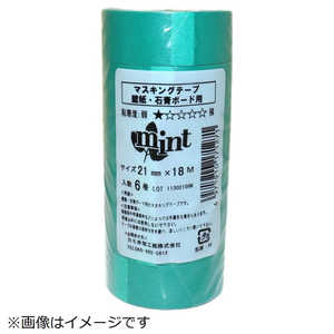 カモ井加工紙 ミント 6巻入 171271 カモ井加工紙 ミント 6巻入 171271